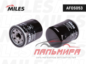 ФИЛЬТР МАСЛЯННЫЙ AFOS053