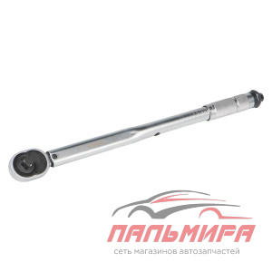 Ключ динамометрический 1/2" 28 - 210 Нм Airline