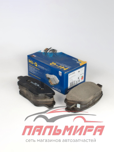SP1398 Колодки тормозные дисковые передние Sangsin SP1398 *sangsin