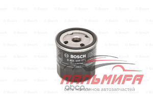 Фильтр масляный 0451103079 BOSCH