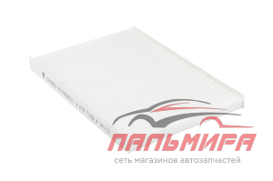 ФИЛЬТР САЛОНА CWORKS B140G0017
