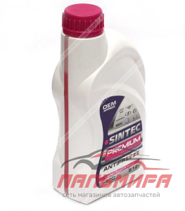 яяя АНТИФРИЗ "SINTEC PREMIUM" РОЗОВЫЙ (1 Л) G 12+