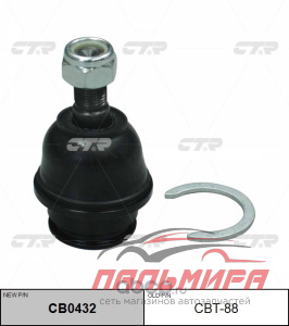 ОПОРА ШАРОВАЯ НИЖНЯЯ TOYOTA PRADO J12, HILUX SURF N21CTR CBT88
