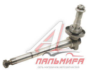 ЦАПФА ЛЕВАЯ МТЗ "БЗТДиА"