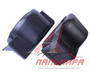 ЛОКЕРА для а/м ГАЗ-3302 NEXT ЗАДНИЕ ЦМФ (ПОДКРЫЛКИ)