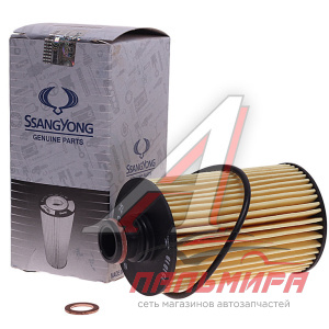 (!!!) ФИЛЬТР МАСЛЯНЫЙ SSANGYONG
