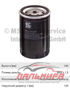 ФИЛЬТР МАСЛ MIT PAJERO II-IV 3.2DI/D 94