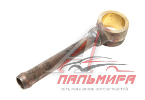 ТРУБКА ПОДВОДА ВОДЫ ДЛЯ А/М КАМАЗ