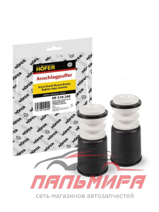 ОТБОЙНИК СТОЙКИ "LADA VESTA" ПЕРЕДНЕЙ С ПЫЛЬНИКОМ (2 ШТ.) "HOFER" С КОЛЬЦОМ