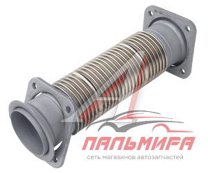 МЕТАЛЛОРУКАВ L400 ДЛЯ А/М КАМАЗ ЕВРО В СБ. УНИВ.