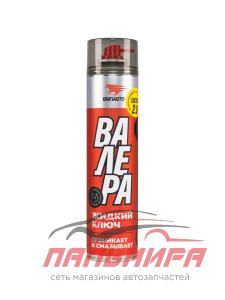 ЖИДКИЙ КЛЮЧ "ВАЛЕРА" 400МЛ