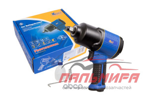 ГАЙКОВЕРТ ПНЕВМАТИЧЕСКИЙ 1/2" "KRAFT" (УДАРНЫЙ, 700 Н.М)