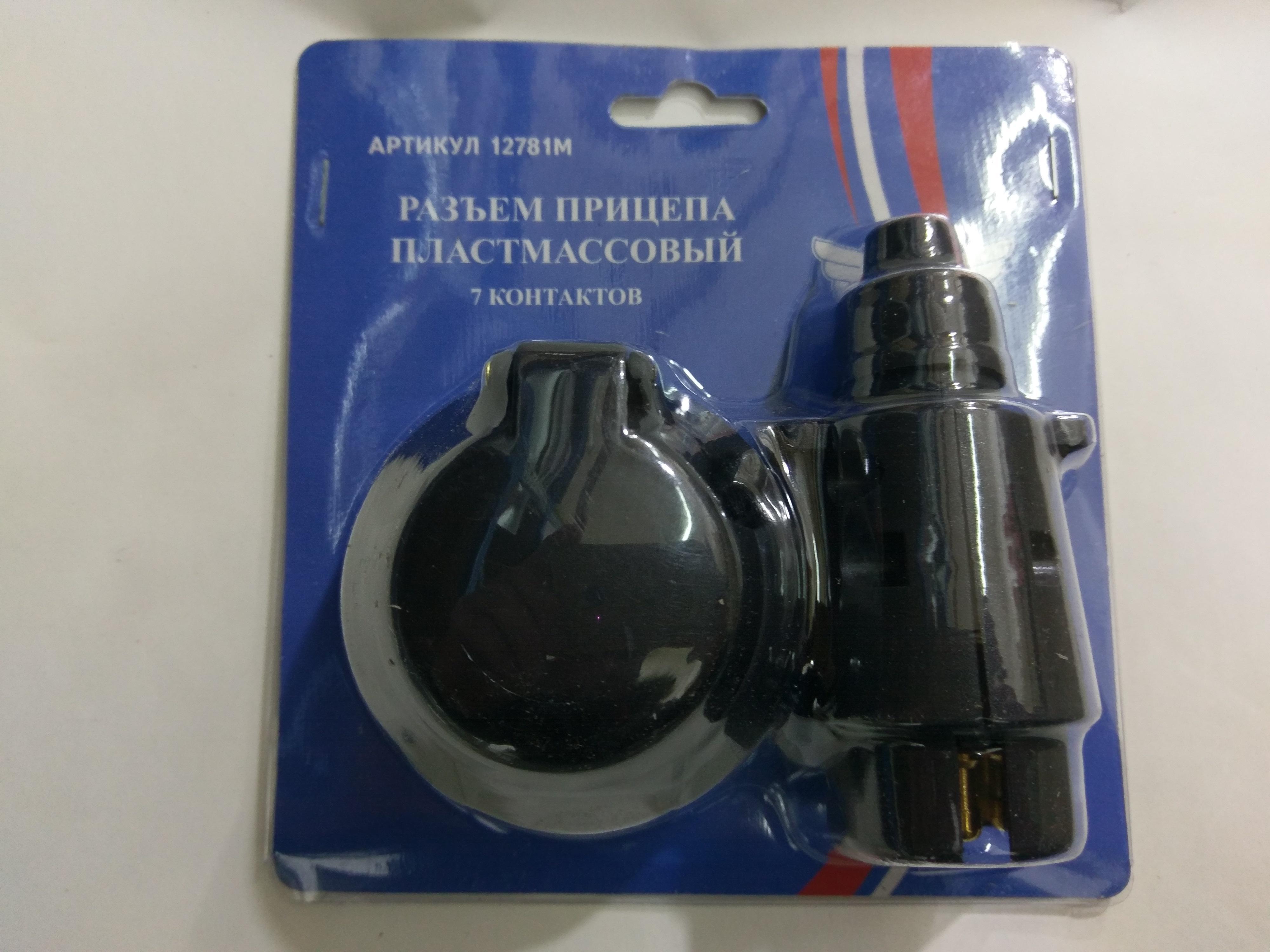 62c9e214-111c-11ec-9782-801844ec8e35_1