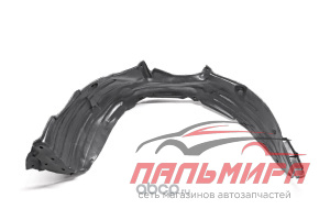 Подкрылок TIGGO пер R T11-3102062 || CHERY
