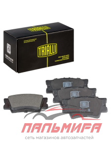 КОЛОДКИ ТОРМОЗНЫЕ ЗАДНИЕ TOYOTA CAMRY 06-.11-/RAV 4 05-/LEXUS ES 06-