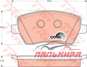 КОЛОДКИ ТОРМОЗНЫЕ ПЕРЕДНИЕ LADA VESTA/RENAULT DUSTER "TRW" (ОРИГИНАЛ)