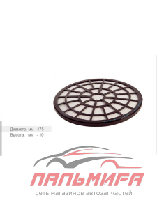 ФИЛЬТР САЛОНА DAEWOO NEXIA ESPERO