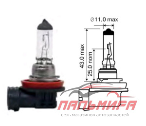 ЛАМПА H11 12V 55W PGJ19-2 "МАЯК"