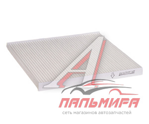 Фильтр воздушный салона HYUNDAI i40 Solaris