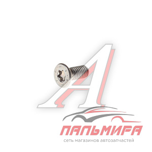 БОЛТ КРЕПЛЕНИЯ ТОРМОЗНОГО БАРАБАНА N10648301	VAG