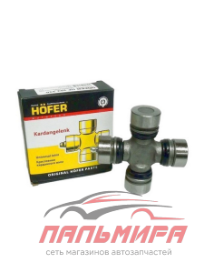 КРЕСТОВИНА М-412 "HOFER"