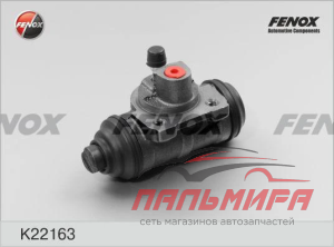 ЦИЛИНДР ТОРМОЗНОЙ КОЛЕСНЫЙ FORD TRANSIT 91-94, TOURNEO 94-97, NISSAN TERRANO 96-02
