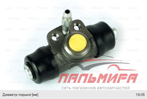 Цилиндр торм.раб.AUDI 80/VW CADDY/G2/G3/PASSAT/POLO/SKODA FABIA/OCTAVIA 74