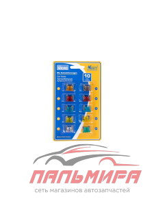 ПРЕДОХРАНИТЕЛИ ФЛАЖКОВЫЕ MINI В БЛИСТЕРЕ 10 ШТ. "KRAFT" KT870023