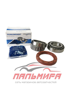 РЕМКОМПЛЕКТ СТУПИЦЫ ГАЗ-33027 4X4 (№7510+7509+САЛЬНИК) ПОДШИП. САМАРА, ПЕРЕД. ''PROДЕТАЛЬ''
