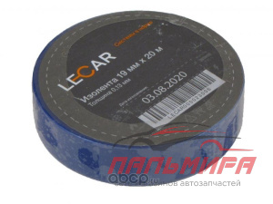 ИЗОЛЕНТА 19ММ.20М СИНЯЯ LECAR