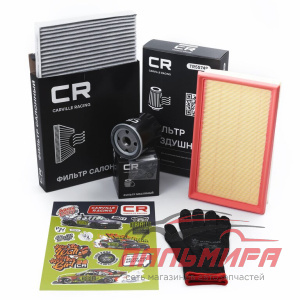 Компл. фильтров для а/м Haval Jolion (21-) 1.5T (масл+возд+салон) (CRKIT1008) || CARVIL