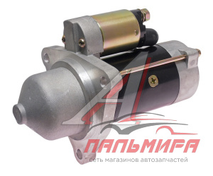 СТАРТЕР Д-144, Д-120, Д-21 (12В) (аналог СТ222А и СТ241)