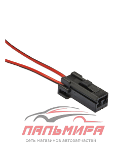 РАЗЪЕМ СИГНАЛА,ФОНАРЯ БАГАЖНИКА,БАРДАЧКА ВАЗ-2190,2170 "LECAR"