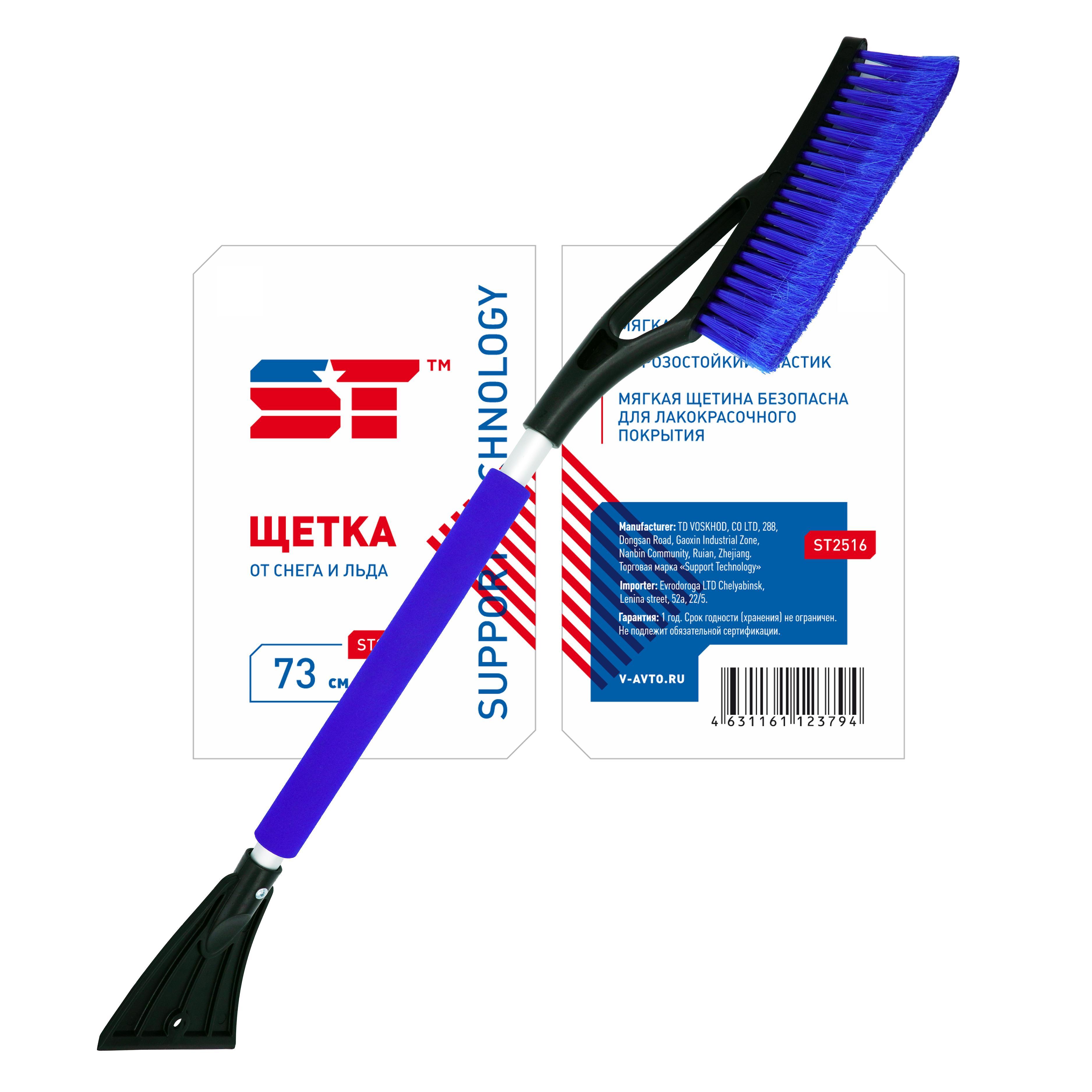 8ab0f932-3ee5-11ed-978d-801844ec8e35_1