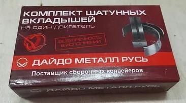 a785ab90-e281-11e2-a6bd-003048f6ad92_1
