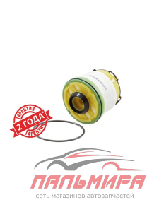 Фильтр топливный LF167