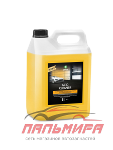160101 СРЕДСТВО МОЮЩЕЕ КИСЛОТНОЕ  ACID CLEANER (5.9КГ.) GRASS/4 ШТ