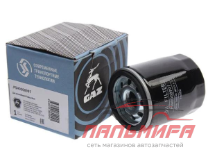 ФИЛЬТР МАСЛЯНЫЙ ГАЗ-3302 NEXT, ГАЗЕЛЬ NN, СОБОЛЬ NN ДВ. G21A FOTON 2,5 (PM40004240)  FOTON ОРИГИНАЛ