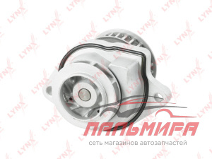 НАСОС ВОДЯНОЙ LYNXAUTO	CW0028
