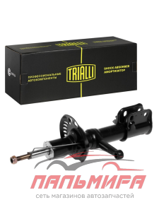 Стойка передняя правая ВАЗ-21905 SPORT (газ) "TRIALLI" 