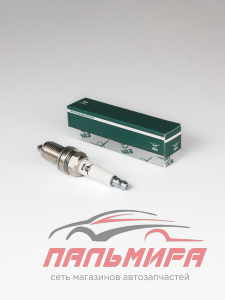 СВЕЧА для а/м ГАЗ-3302 ДВ. 405/409 ЕВРО-4,5 ПОД КЛЮЧ 16 УАЗ
