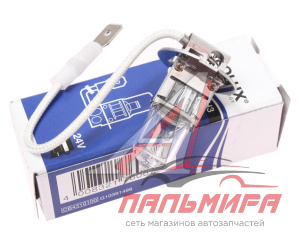 ЛАМПА H3 24V 70W "NEOLUX"