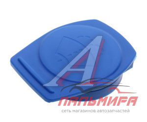 КРЫШКА БАЧКА СТЕКЛООМЫВАТЕЛЯ NSP NSP083Q0955455