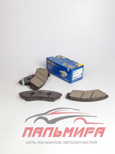 КОЛОДКИ ТОРМОЗНЫЕ ПЕРЕДНИЕ HYUNDAI Starex H-1 (07-) KIA Carnival (05-)