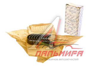 (!!!) ВКЛАДЫШИ 0.05 КОРЕННЫЕ ВАЗ-2108 "ЗМЗ"