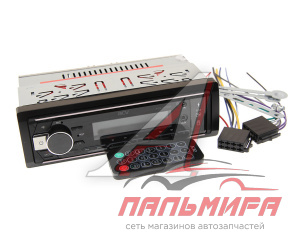 АВТОМАГНИТОЛА ACV AVS-930BR