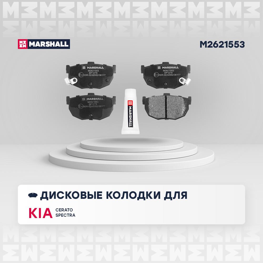 15e8b10e-45cb-11ec-9783-801844ec8e35_1