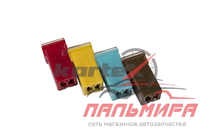 (!!!) ПРЕДОХРАНИТЕЛЬ КАРТРИДЖНОГО ТИПА ( MALE/FEMALE ) 70A