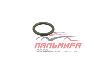 КОЛЬЦО УПЛОТНИТЕЛЬНОЕ СЛИВА МАСЛА С ТУРБИНЫ ДВ.Cummins ISF 2.8
