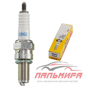 СВЕЧА ЗАЖИГАНИЯ CR6E NGK 6965